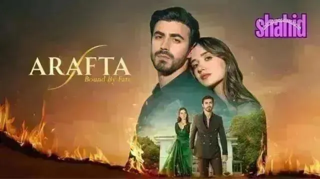 مسلسل بين الجنة والنار مترجم - الحلقة 95