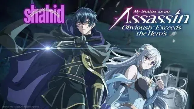 مسلسل My Status as an Assassin Obviously Exceeds the Hero's مترجم - الحلقة 5