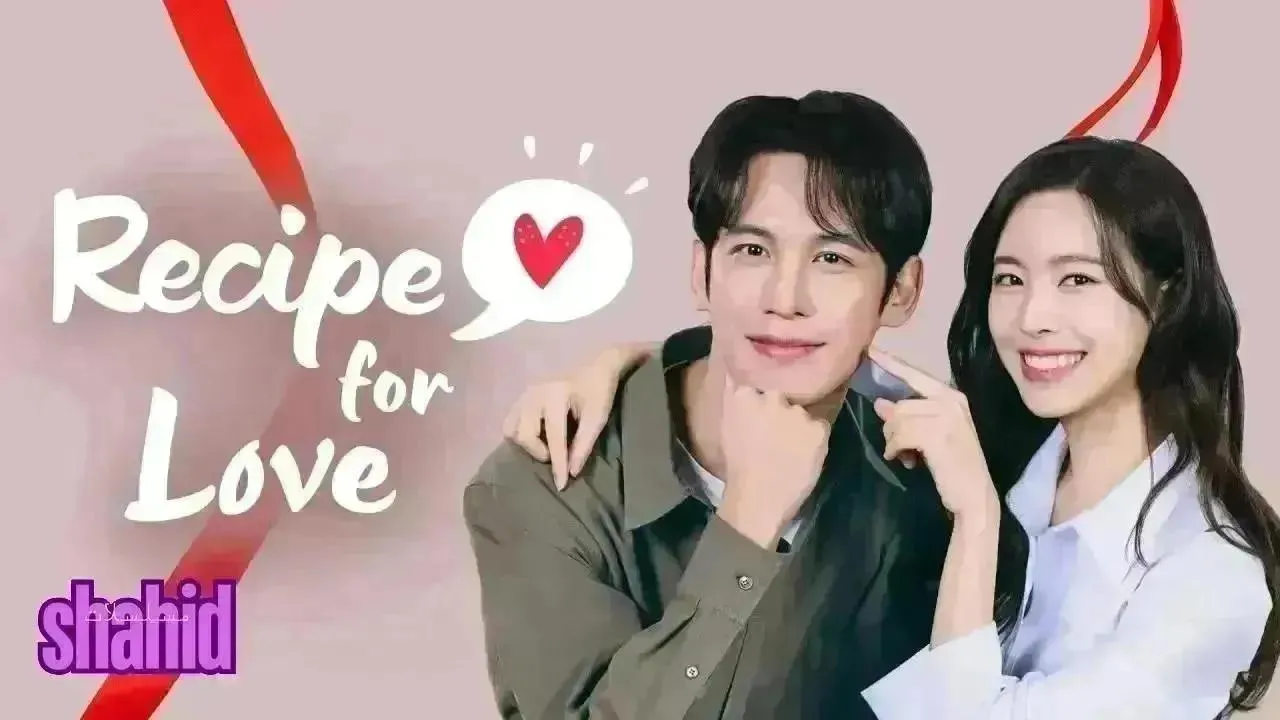 مسلسل وصفة من أجل الحب Recipe For Love - الحلقة 43