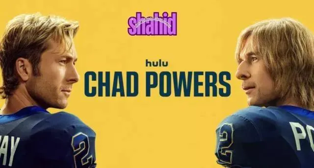 مسلسل Chad Powers الموسم الاول - الحلقة 3