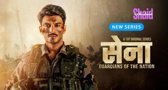 مسلسل Sena Guardians Of The Nation مترجمة - الحلقة 3