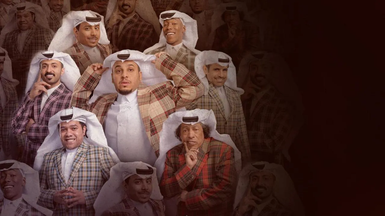 مسلسل شباب البومب 12 - الحلقة 6
