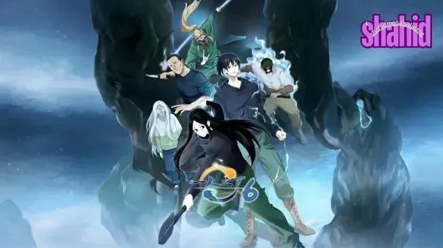 انمي ال Hitori No Shita الموسم السادس مترجم - الحلقة 17