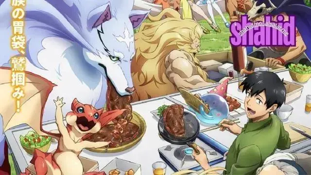 انمي ال Tondemo Skill de Isekai Hourou Meshi - الحلقة 5