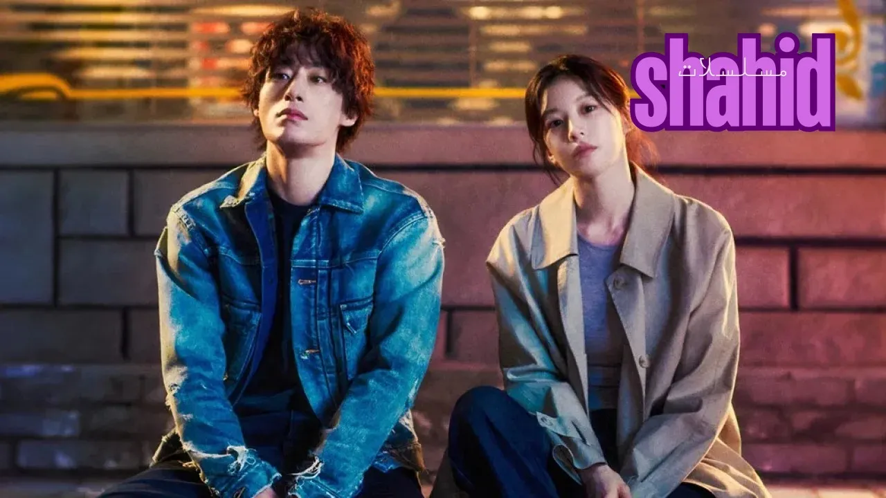 مسلسل We Are All Trying Here جميعنا نحاول هنا الكوري - الحلقة 1