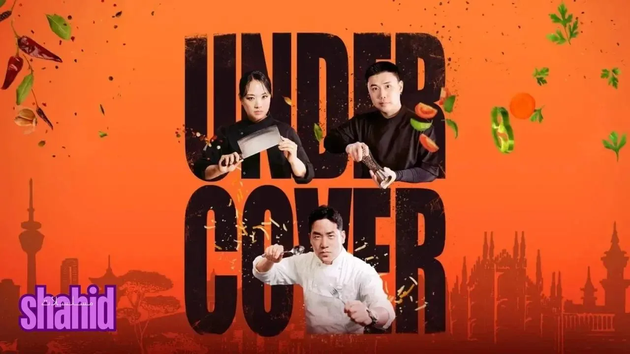 مسلسل الطاهي المتخفي - كوريا Undercover Chef - Korea - الحلقة 3