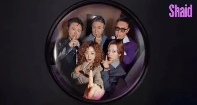 مسلسل اشرار في كل مكان Villains Everywhere - الحلقة 4