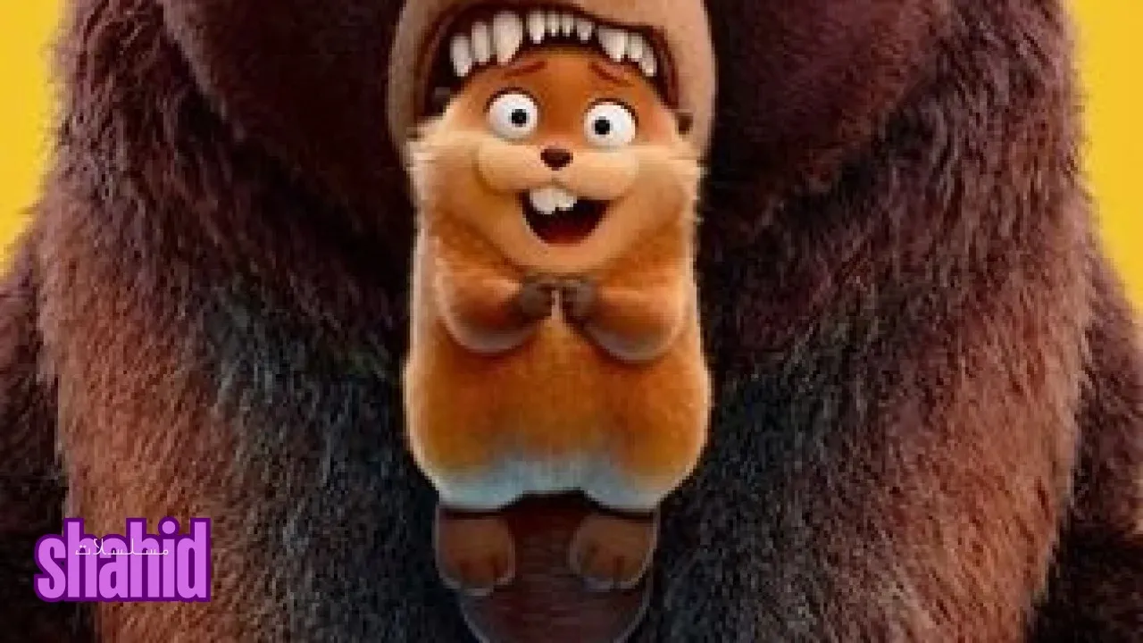 مسلسل Hoppers  (2026)  هوبرز - الحلقة 1