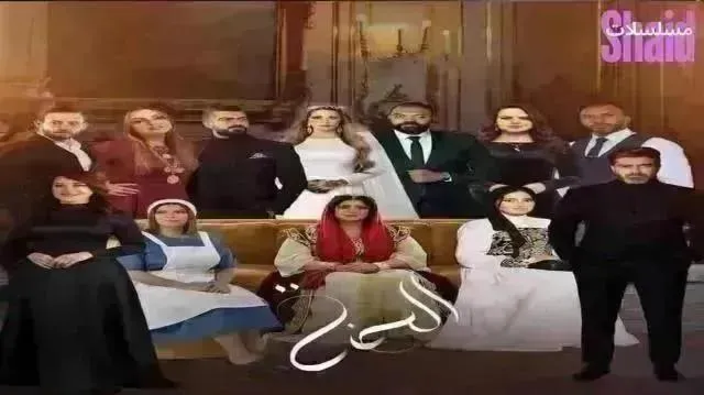 مسلسل الحنة - الحلقة 22