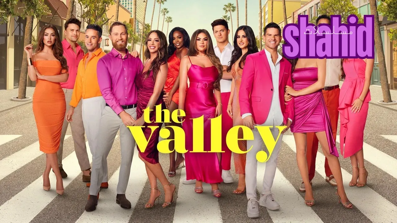 مسلسل The Valley - الحلقة 1