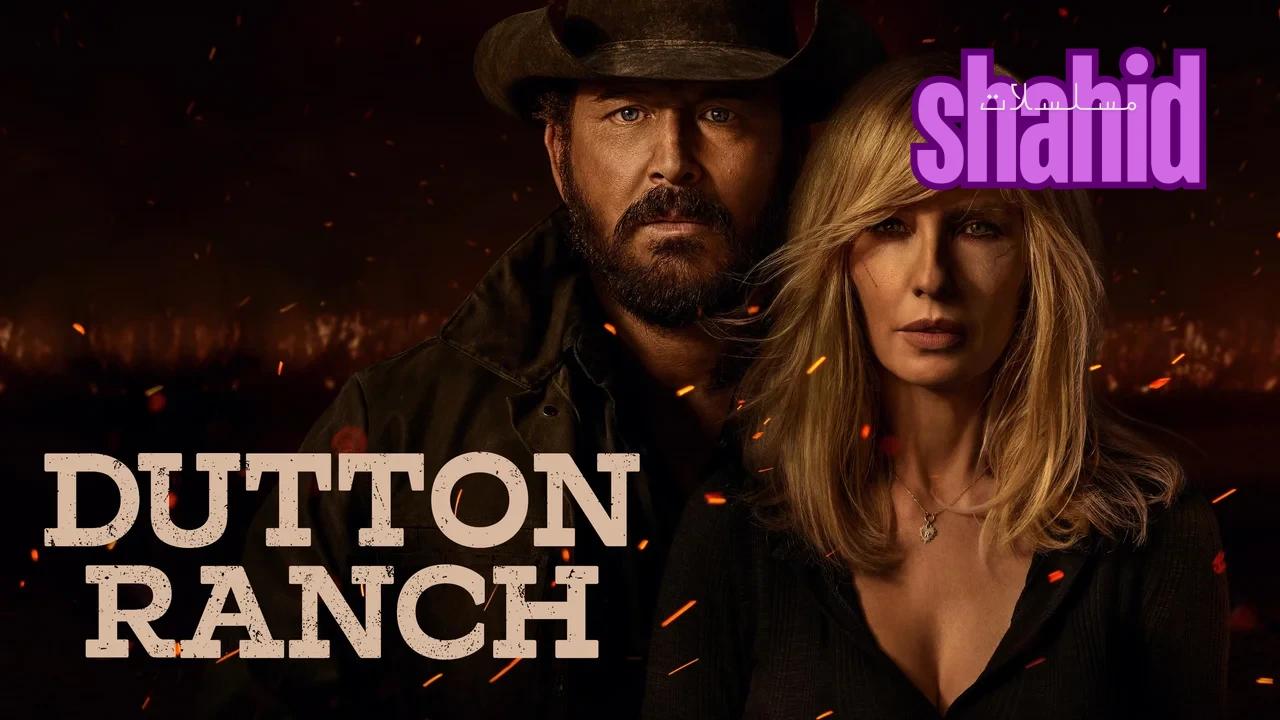 مسلسل Dutton Ranch - الحلقة 6
