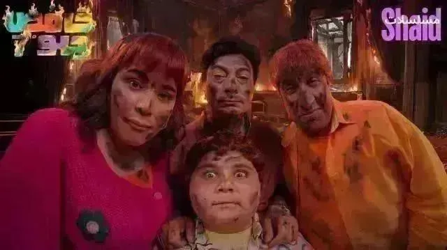 مسلسل حامض حلو 7 - الحلقة 22 الموسم 7