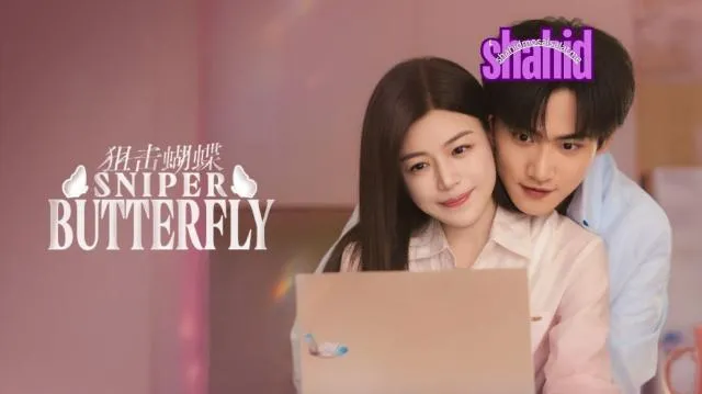 مسلسل فراشة القناص Sniper Butterfly مترجم - الحلقة 4