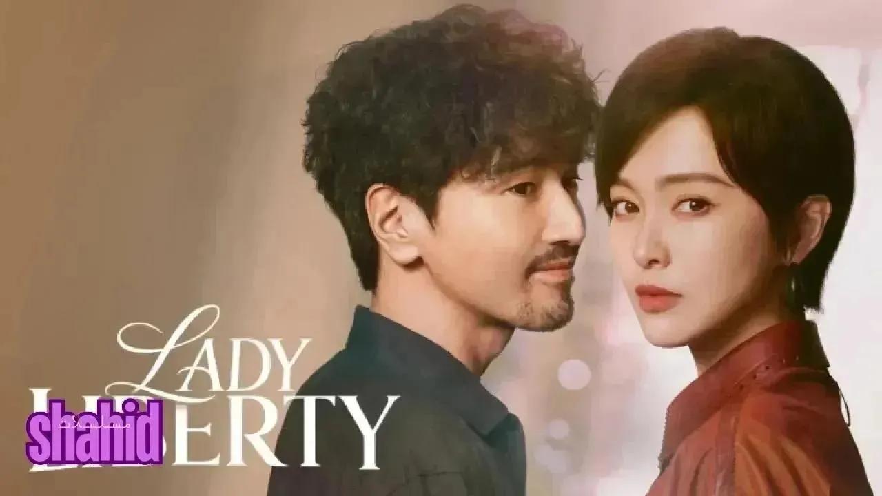 مسلسل سيدة الحرية Lady Liberty - الحلقة 35