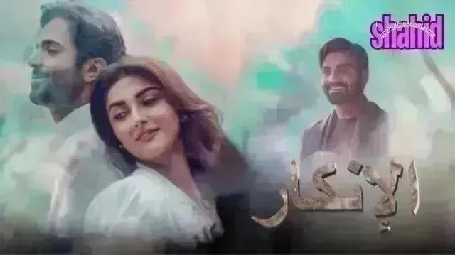 مسلسل الانكار مدبلج - الحلقة 38