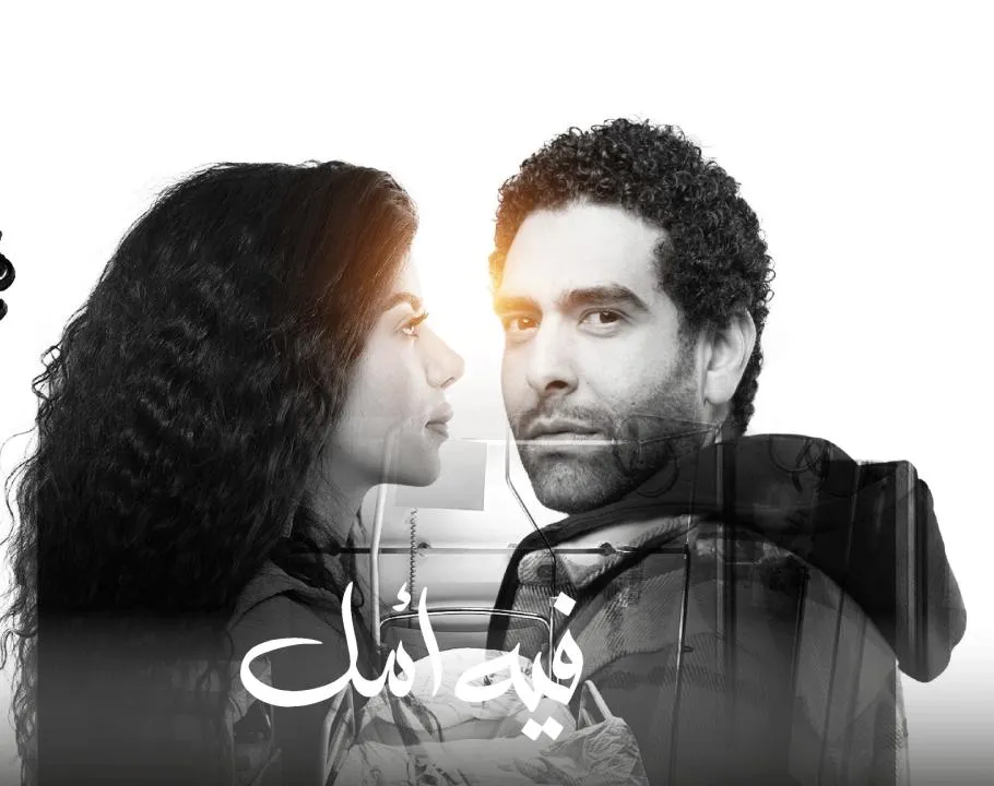 مسلسل في كل اسبوع حكاية تاكسي - الحلقة 11