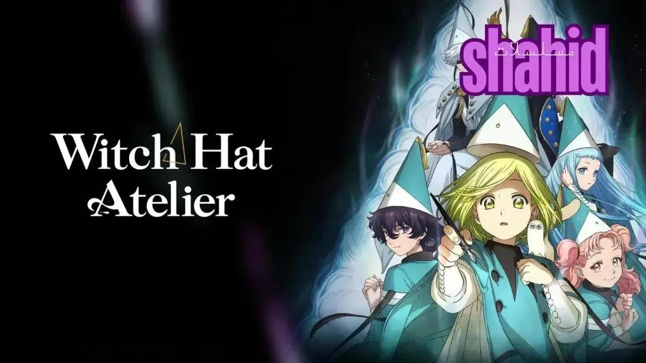مسلسل Witch Hat Atelier - الحلقة 7
