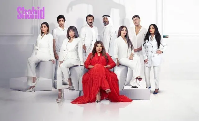 مسلسل خواتي غناتي - الحلقة 25