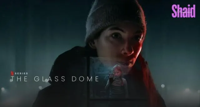 مسلسل The Glass Dome 2025 مترجم كامل - الحلقة 1