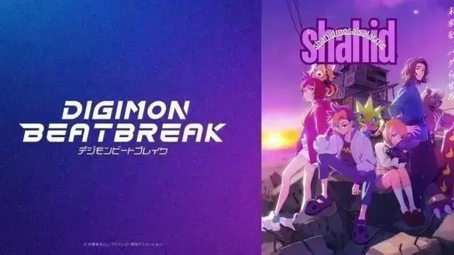 انمي ال Digimon Beatbreak الموسم الأول - الحلقة 7