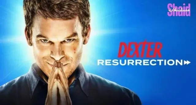 مسلسل Dexter: Resurrection مترجم - الحلقة 2