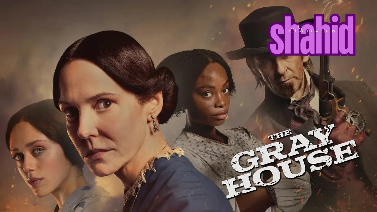 مسلسل The Gray House - الحلقة 1
