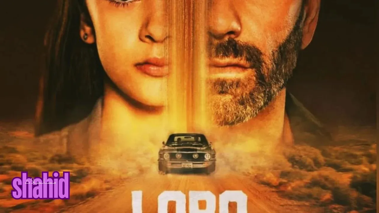 مسلسل Lobo morir matando - الحلقة 1