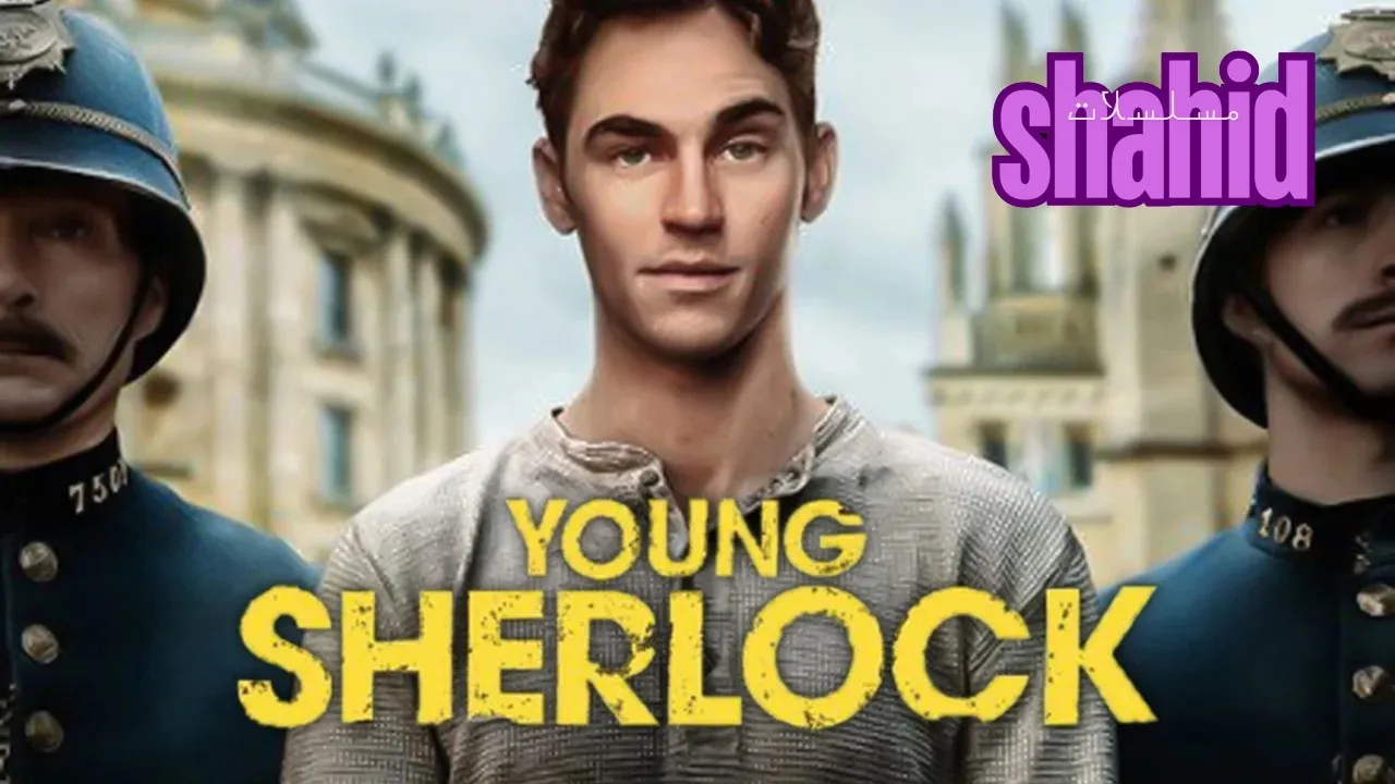 مسلسل Young Sherlock - الحلقة 1