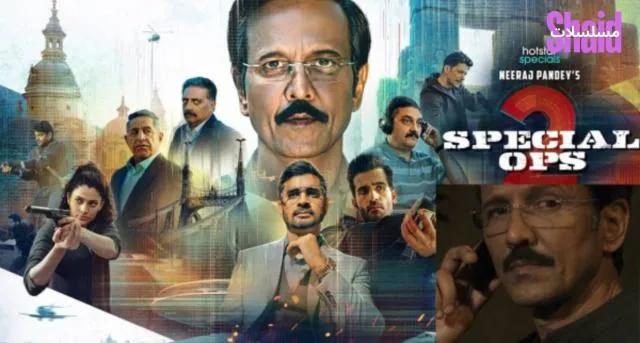 مسلسل Special OPS الموسم الثاني - الحلقة 4 الموسم 2
