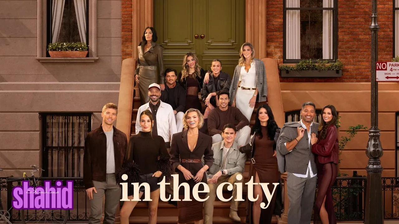 مسلسل In the City - الحلقة 1