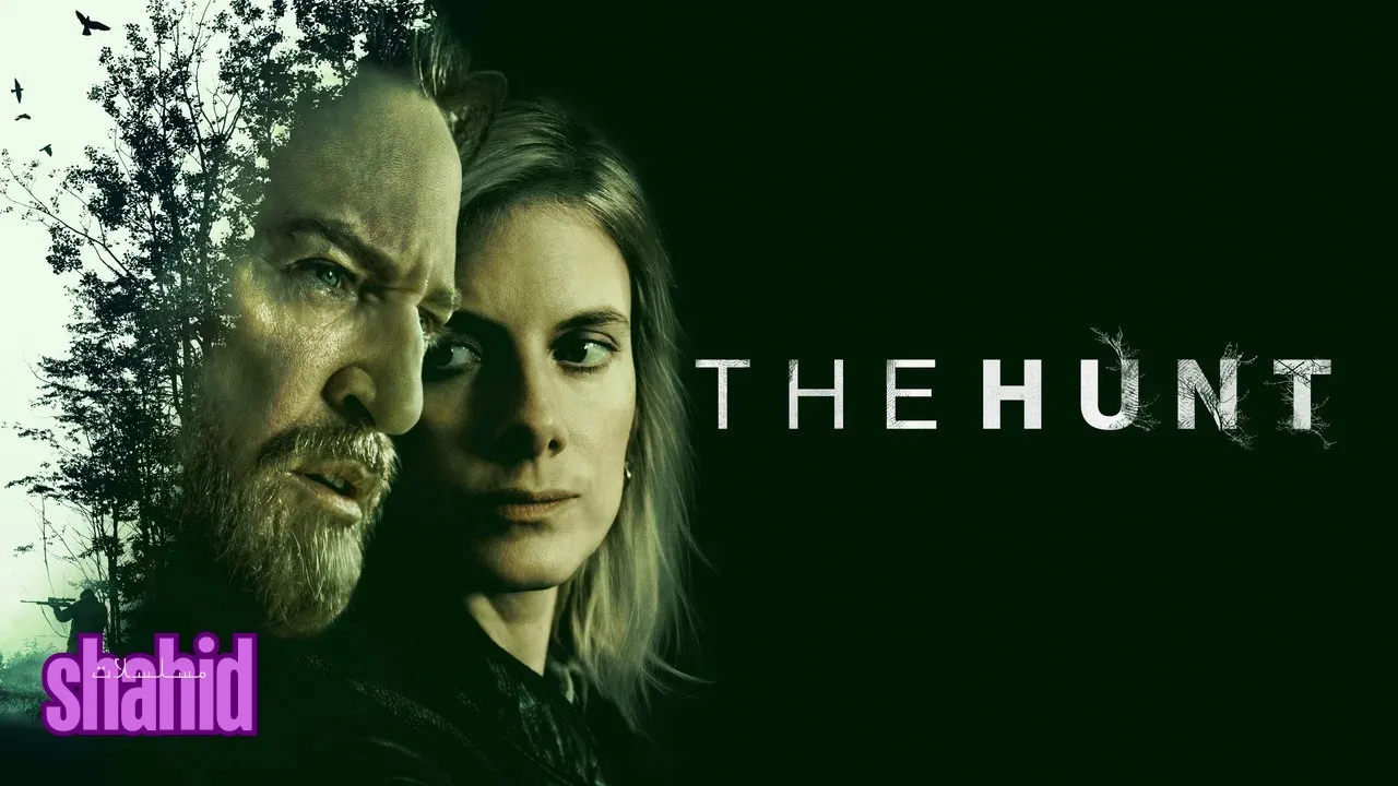 مسلسل The Hunt