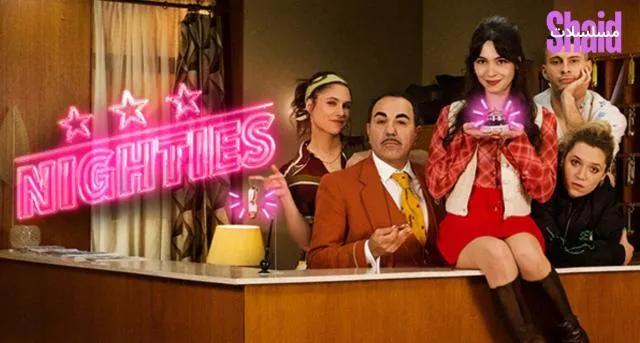 مسلسل النوبات الليلية Nighties مترجم - الحلقة 3