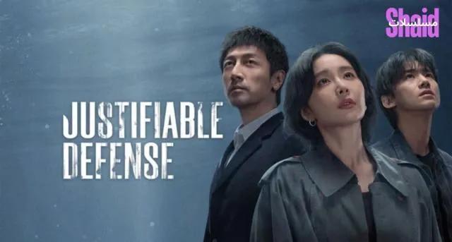 مسلسل دفاع مشروع Justifiable Defense مترجم - الحلقة 13