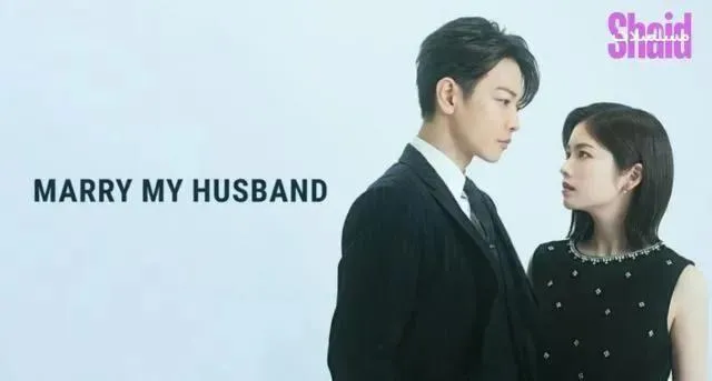 مسلسل تزوجي زوجي الياباني مترجم Marry My Husband مترجم - الحلقة 6