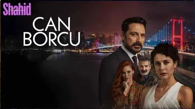 مسلسل دين الروح - الحلقة 8