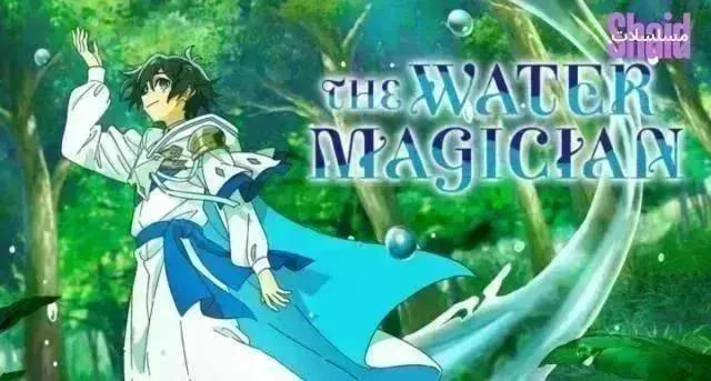 انمي ال Watari-kun no xx ga Hôkai Sunzen مترجم - الحلقة 14