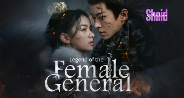 مسلسل أسطورة الجنرالة Legend of the Female General - الحلقة 1