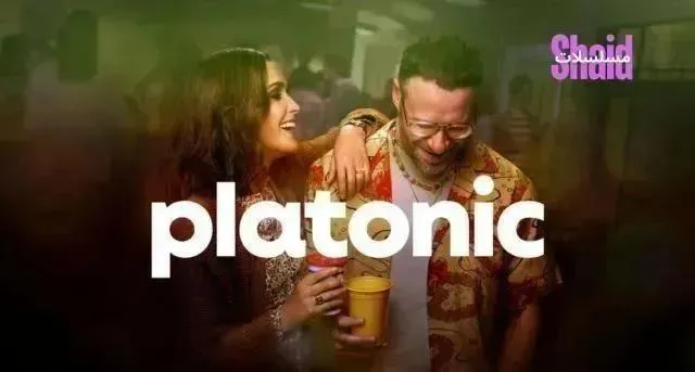 مسلسل Platonic الموسم الثاني - الحلقة 7