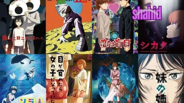 انمي ال Fujimoto Tatsuki مترجم - الحلقة 1