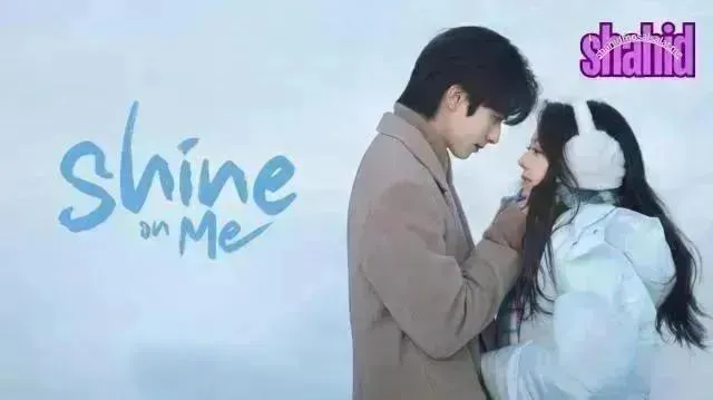 مسلسل امنحني الأمل Shine on Me مترجم - الحلقة 35