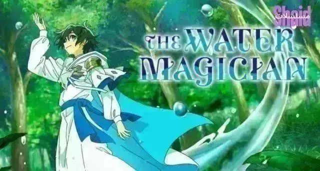 انمي ال Watari-kun no xx ga Hôkai Sunzen مترجم - الحلقة 21
