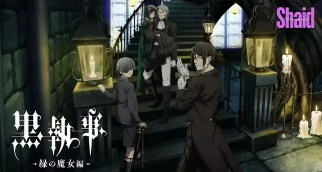 انمي ال Kuroshitsuji: Midori no Majo-hen مترجم - الحلقة 4