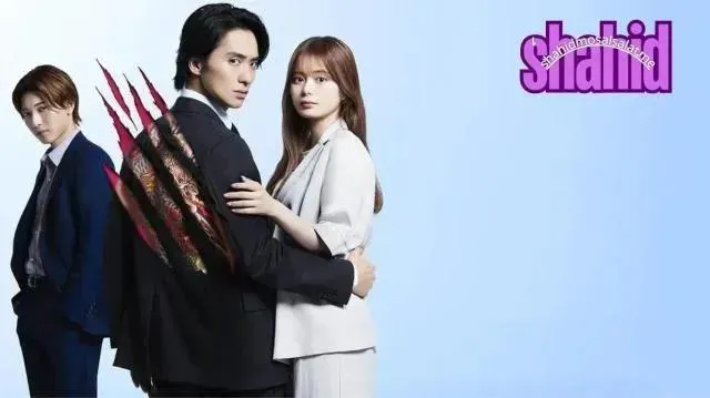 مسلسل حبيبة زعيم الياكوزا The Yakuza Boss’s Beloved - الحلقة 4