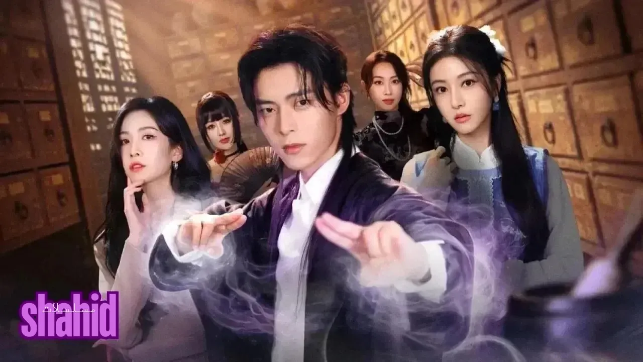 مسلسل محاكمة المعالج Trial of Healer - الحلقة 19