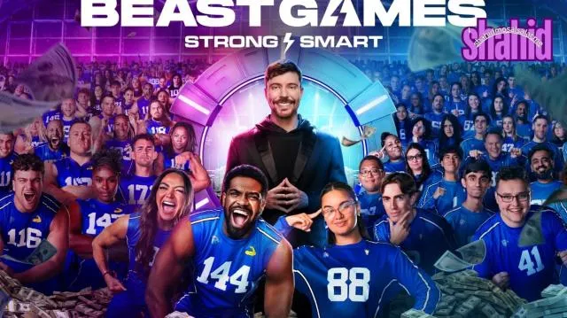 برنامج Beast Games الموسم الثاني مترجم - الحلقة 1 الموسم 2