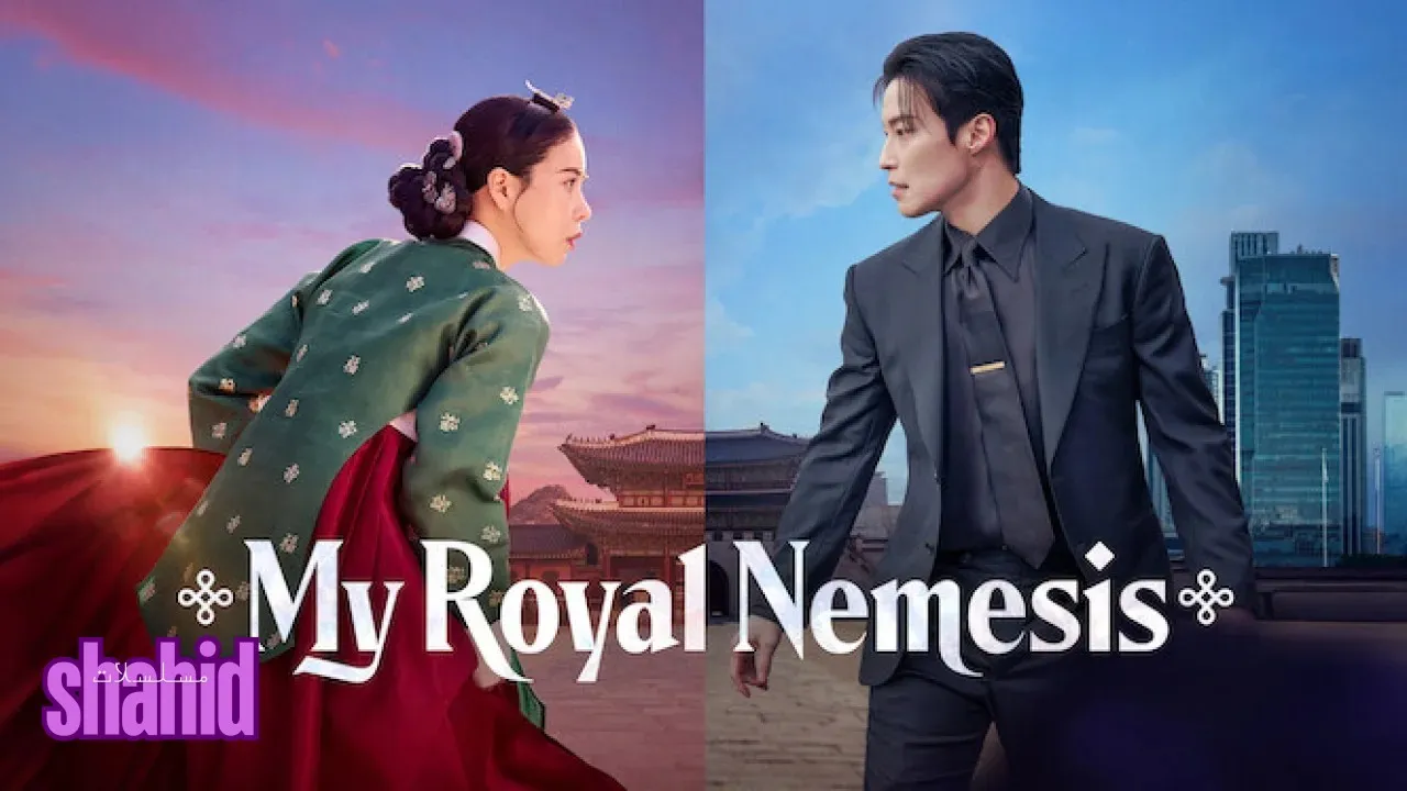 مسلسل غريمة من البلاط الملكي My Royal Nemesis - الحلقة 1