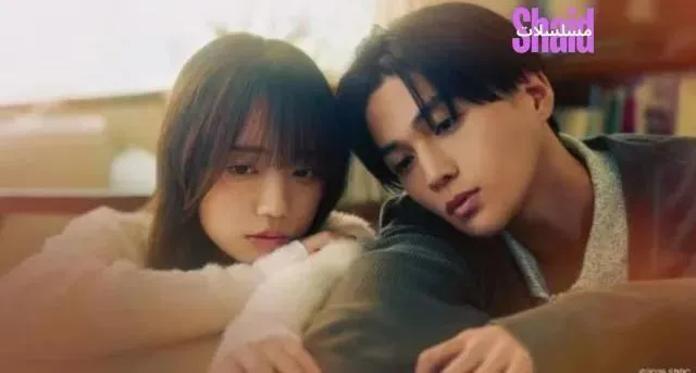 مسلسلشريك مشبوه Suspicious Partner الحلقة 5 الخامسة مترجم