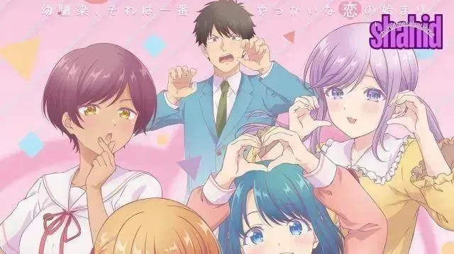 انمي ال Osananajimi to wa LoveCom ni Naranai مترجم - الحلقة 10