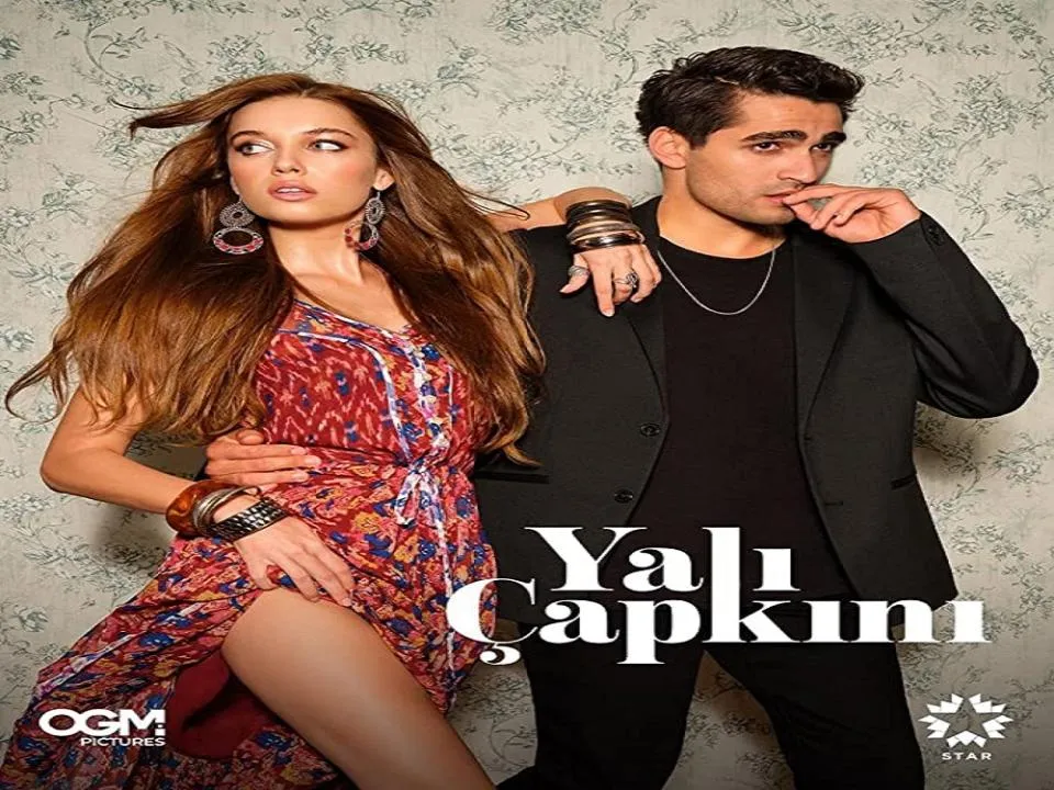 مسلسل الطائر الرفراف مترجم - الحلقة 1