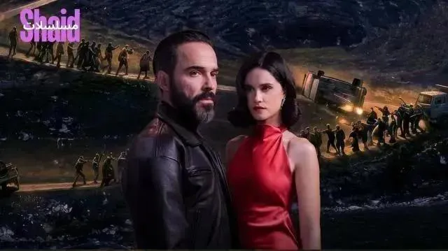 مسلسل الهيبة رأس الجبل - الحلقة 5